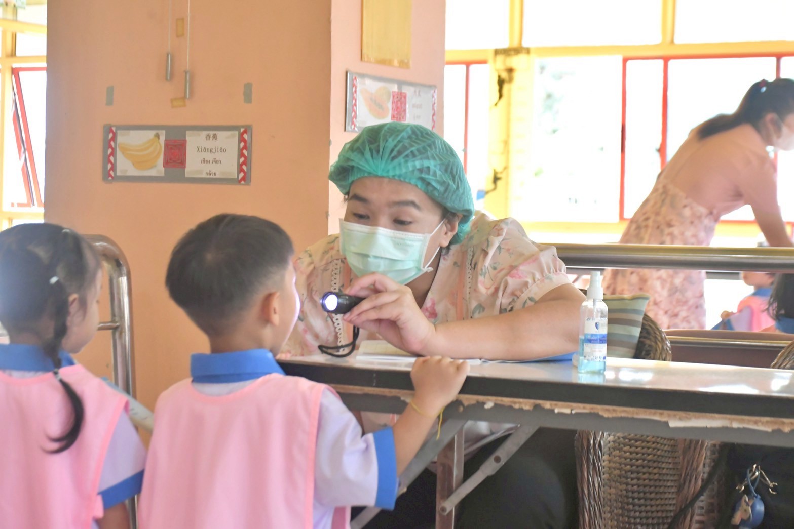 รูปประกอบข่าว 9