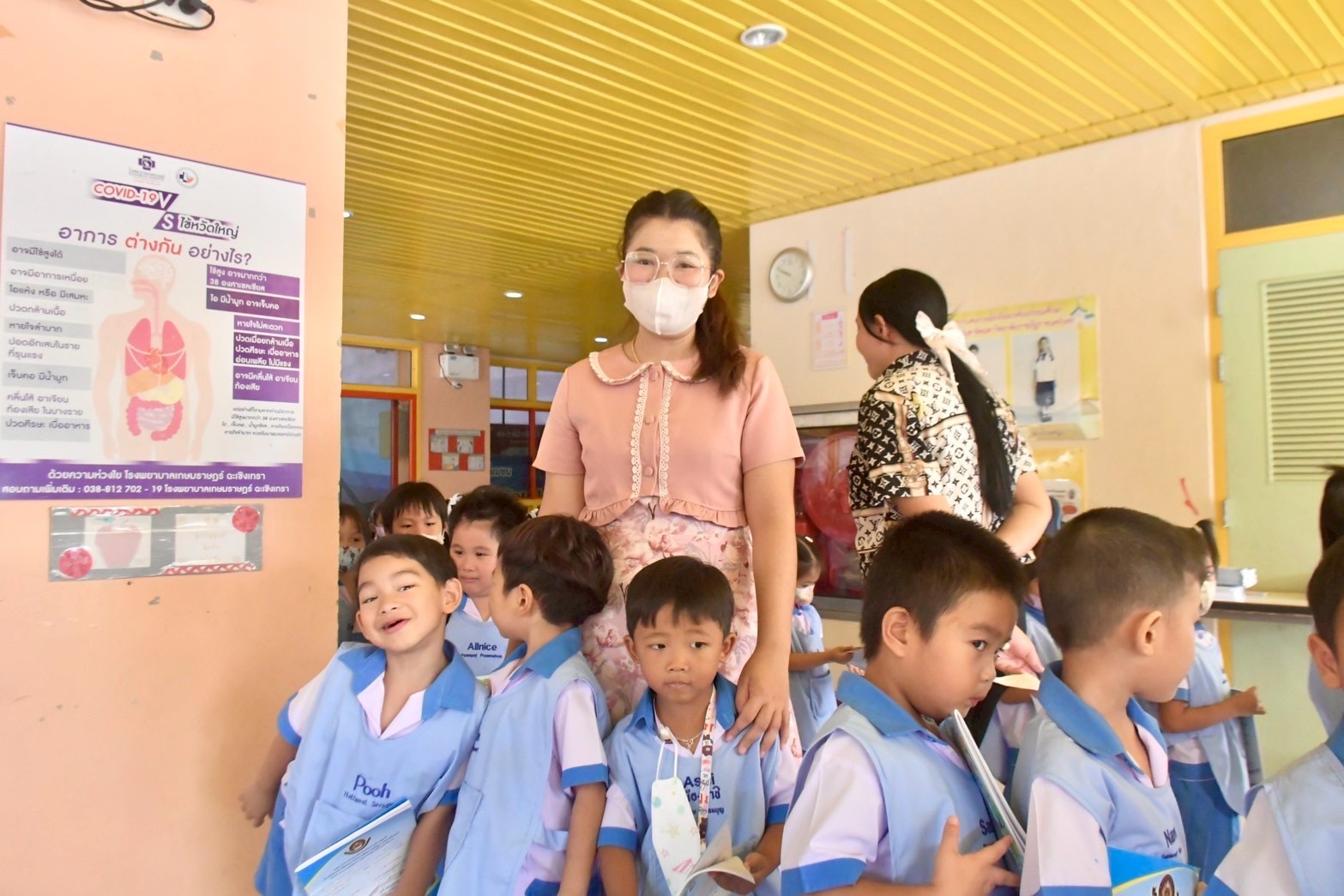 รูปประกอบข่าว 20